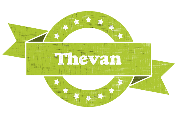 Thevan change logo