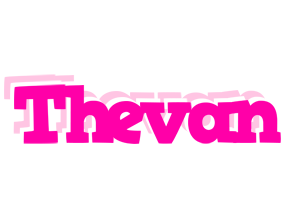 Thevan dancing logo