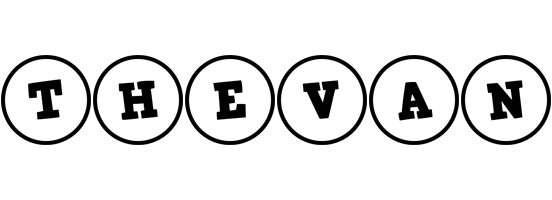 Thevan handy logo