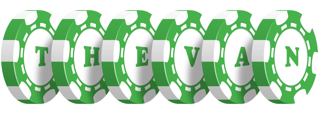 Thevan kicker logo
