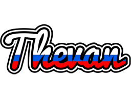Thevan russia logo