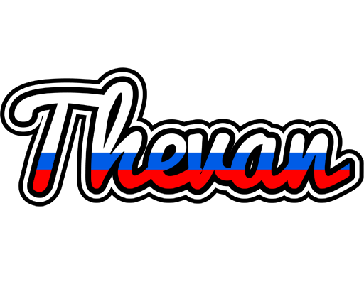 Thevan russia logo