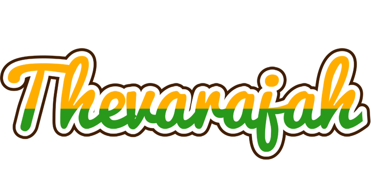 Thevarajah banana logo