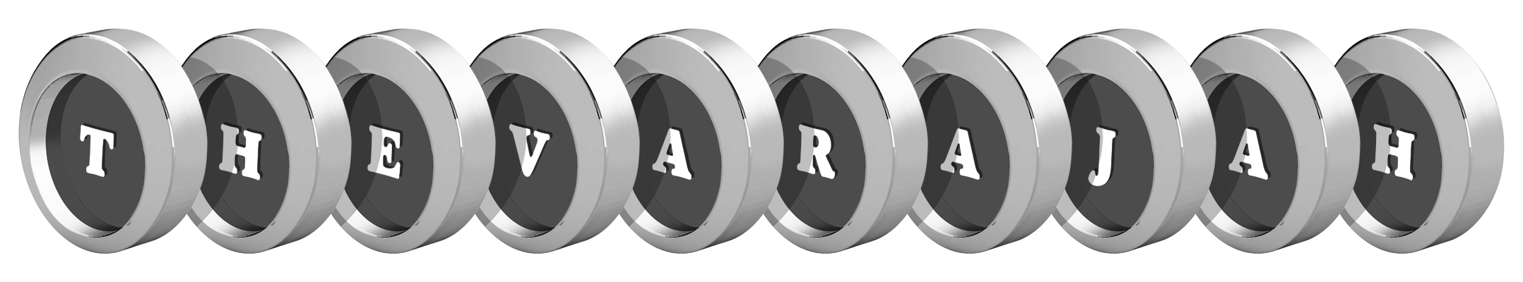 Thevarajah coins logo