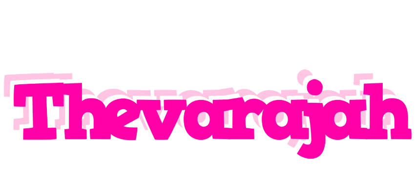 Thevarajah dancing logo