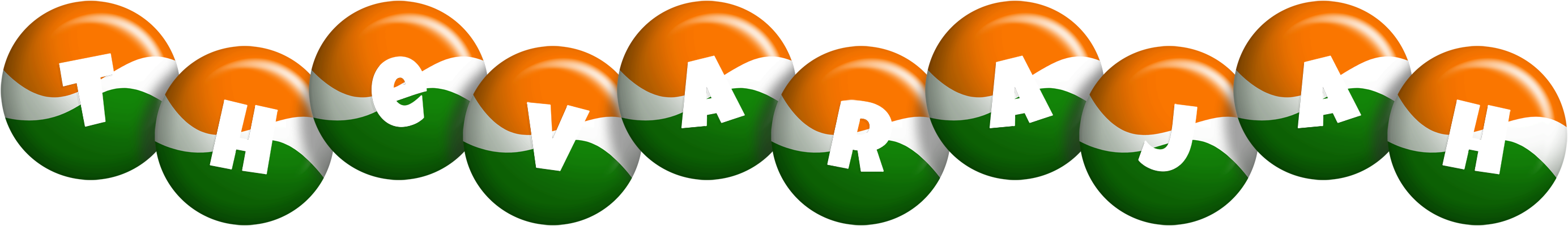 Thevarajah india logo