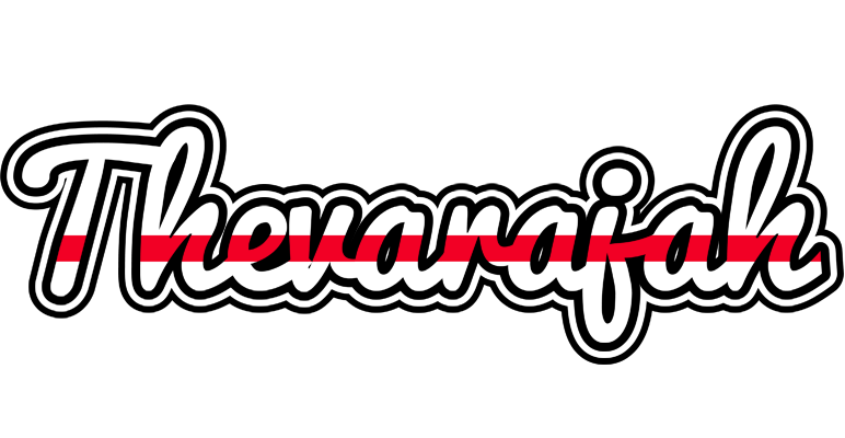 Thevarajah kingdom logo
