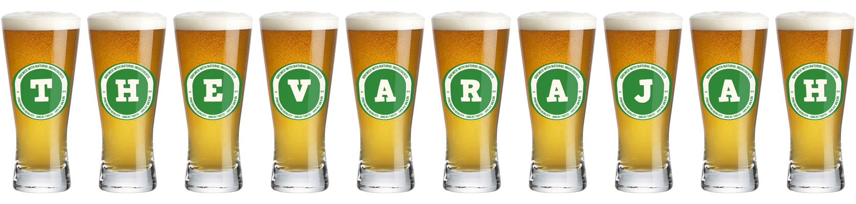 Thevarajah lager logo