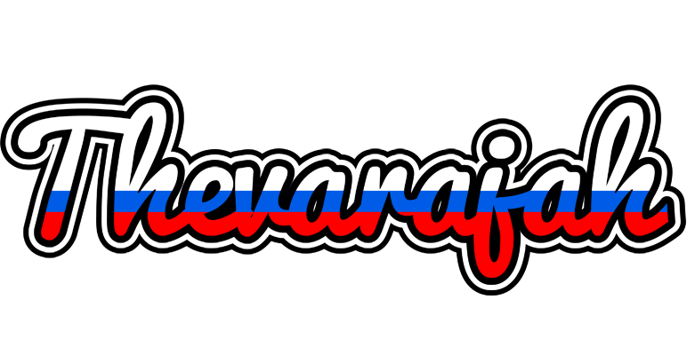 Thevarajah russia logo