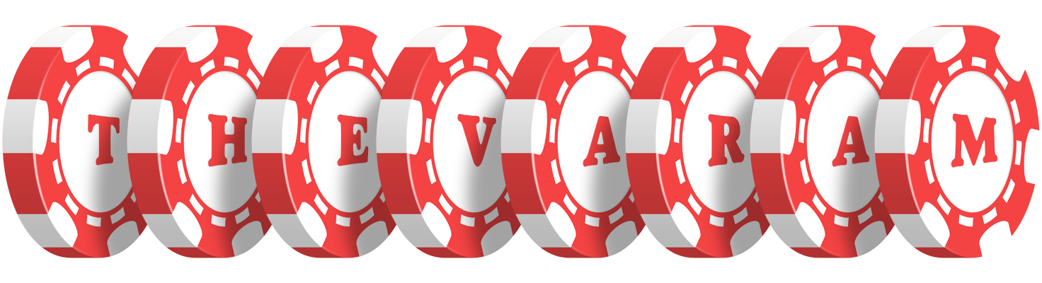 Thevaram chip logo