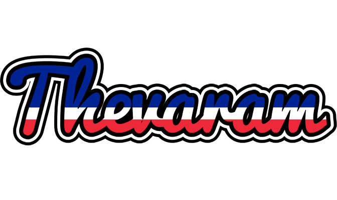 Thevaram france logo