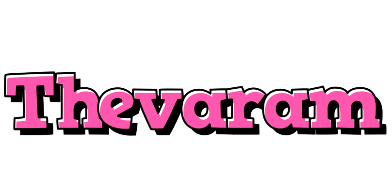 Thevaram girlish logo