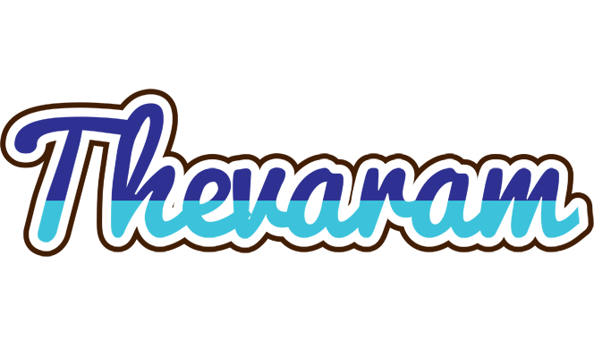 Thevaram raining logo