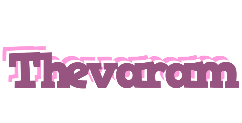 Thevaram relaxing logo