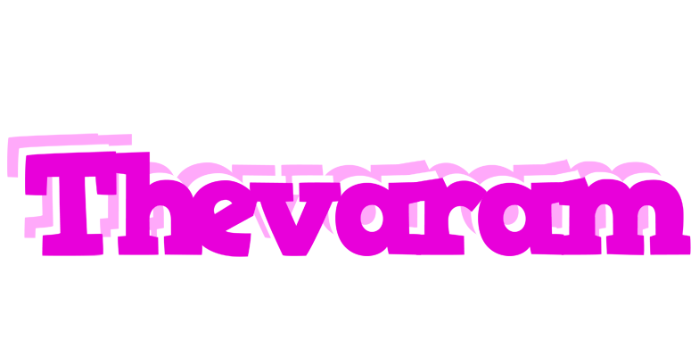 Thevaram rumba logo