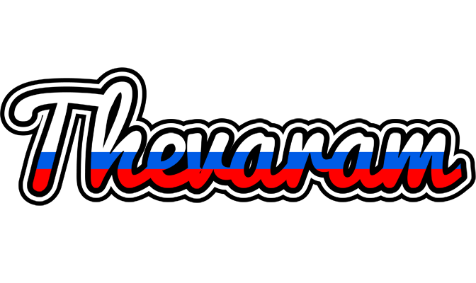 Thevaram russia logo