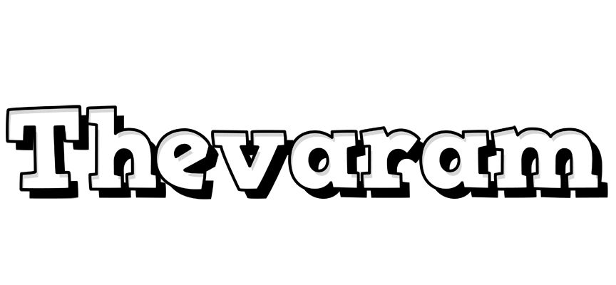 Thevaram snowing logo
