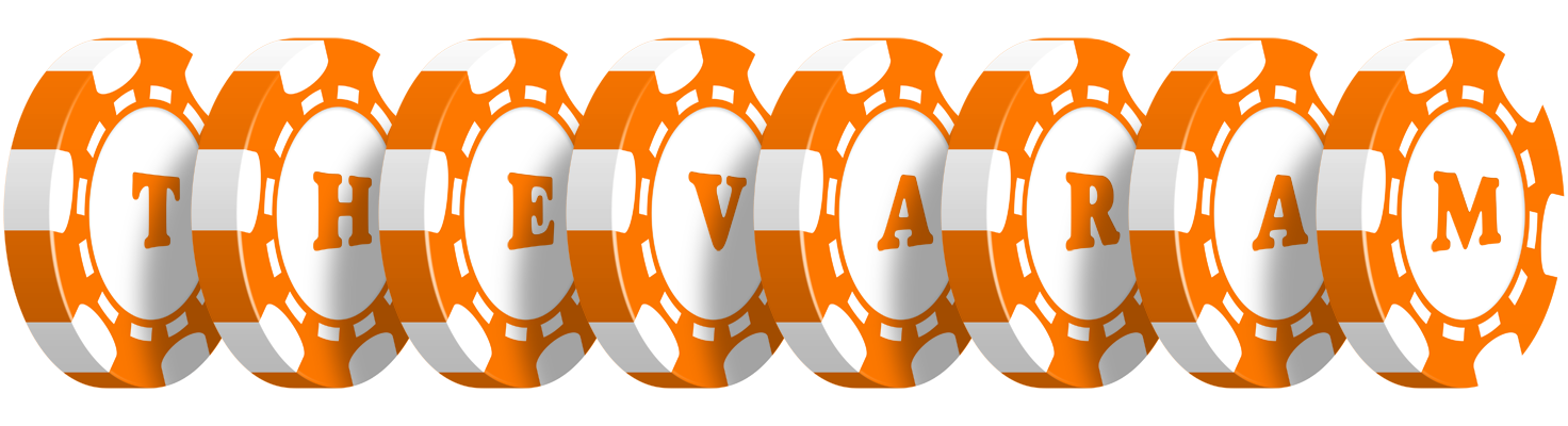Thevaram stacks logo