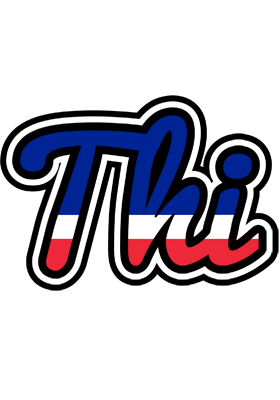 Thi france logo