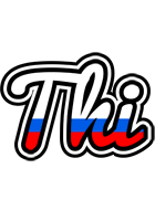 Thi russia logo