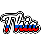 Thia russia logo