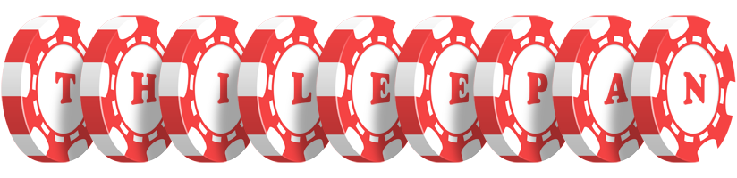 Thileepan chip logo