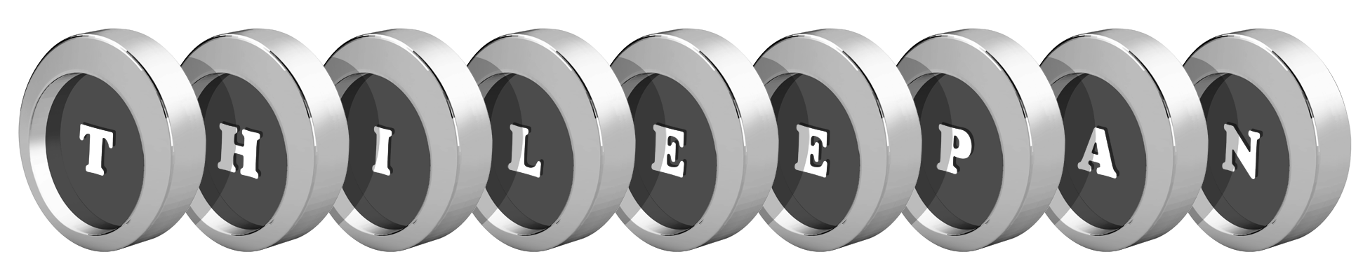Thileepan coins logo