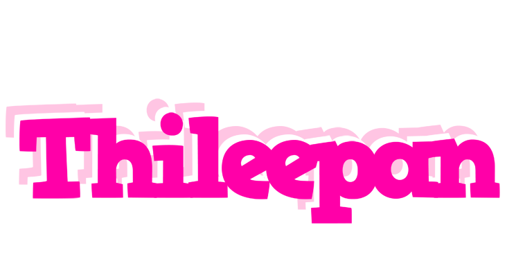 Thileepan dancing logo