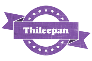 Thileepan royal logo