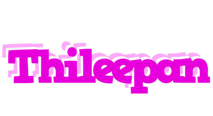 Thileepan rumba logo