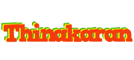 Thinakaran bbq logo