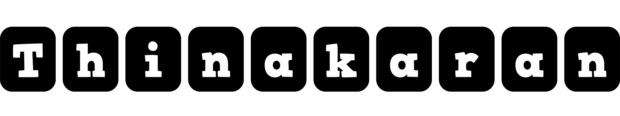 Thinakaran box logo