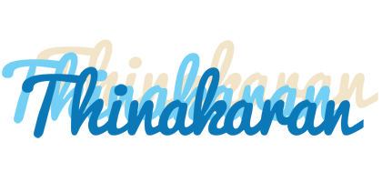 Thinakaran breeze logo