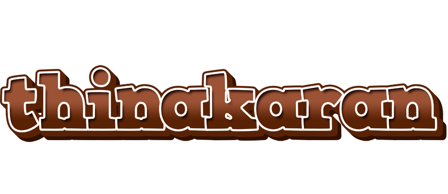 Thinakaran brownie logo
