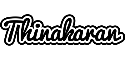 Thinakaran chess logo