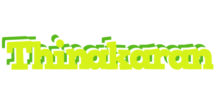 Thinakaran citrus logo