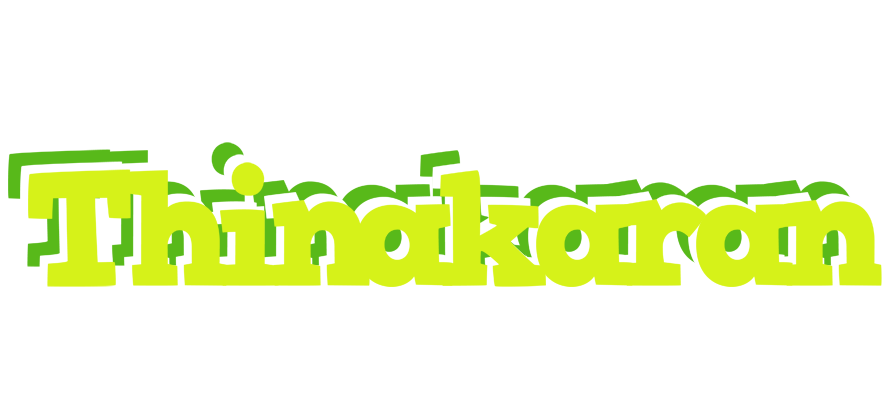 Thinakaran citrus logo