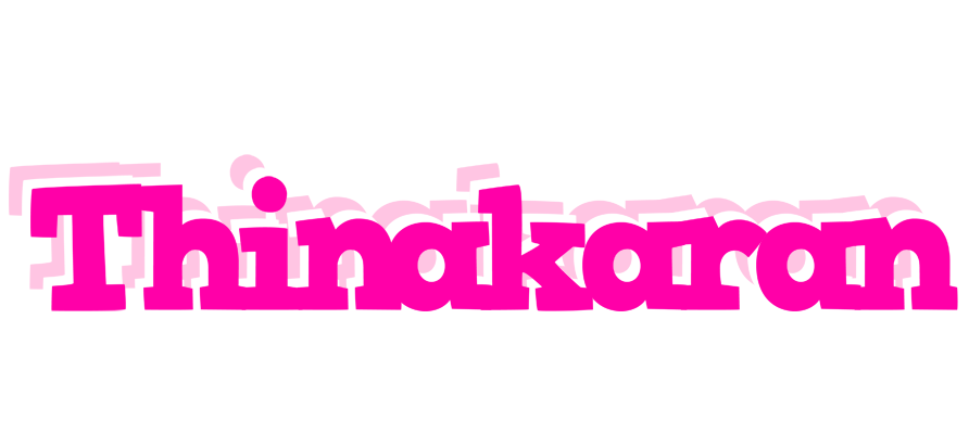 Thinakaran dancing logo
