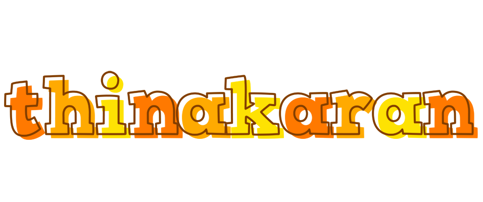 Thinakaran desert logo