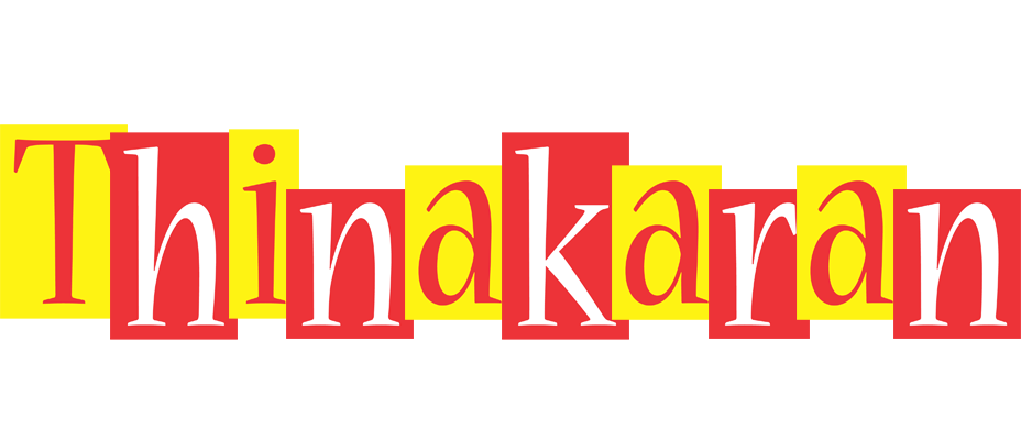 Thinakaran errors logo