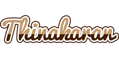 Thinakaran exclusive logo