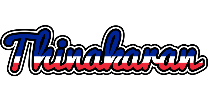 Thinakaran france logo