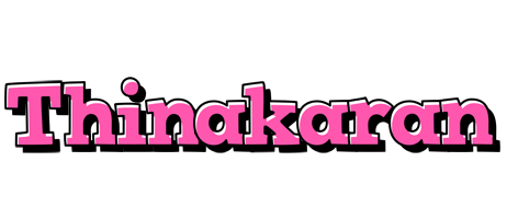 Thinakaran girlish logo