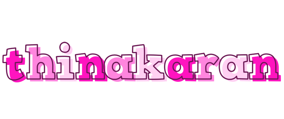 Thinakaran hello logo
