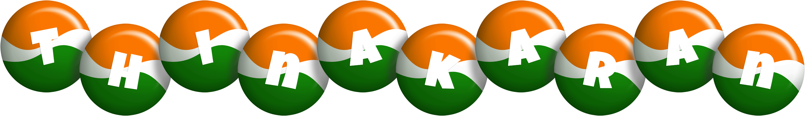 Thinakaran india logo