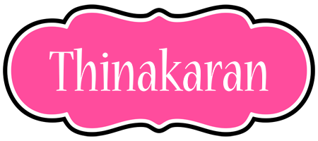 Thinakaran invitation logo