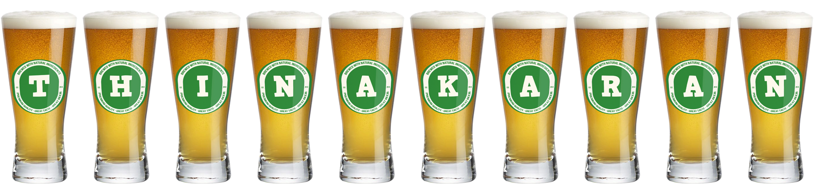 Thinakaran lager logo