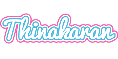 Thinakaran outdoors logo