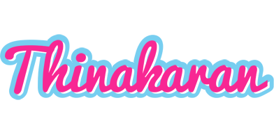 Thinakaran popstar logo