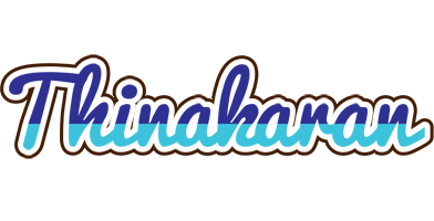 Thinakaran raining logo